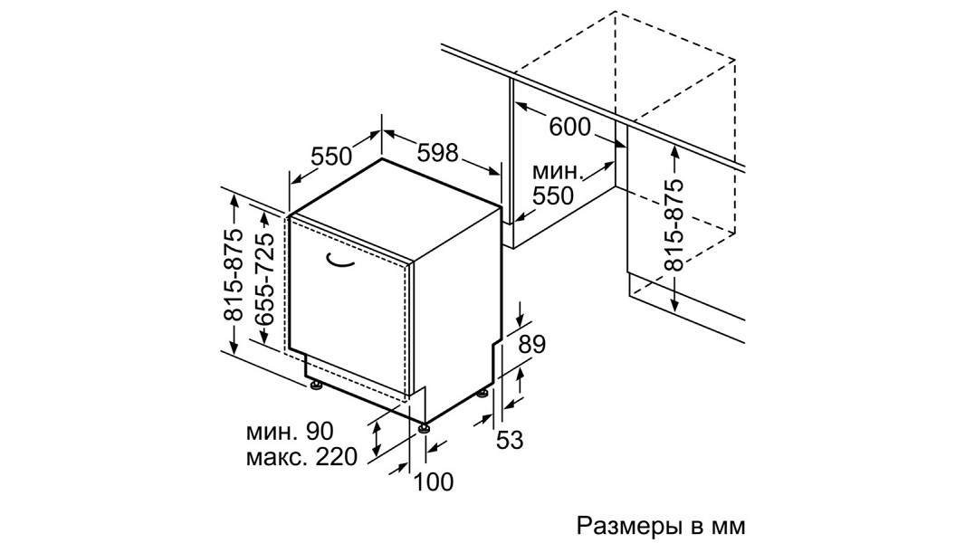 Купить Встраиваемая посудомоечная машина SIEMENS SN678D06TR — Фото 8