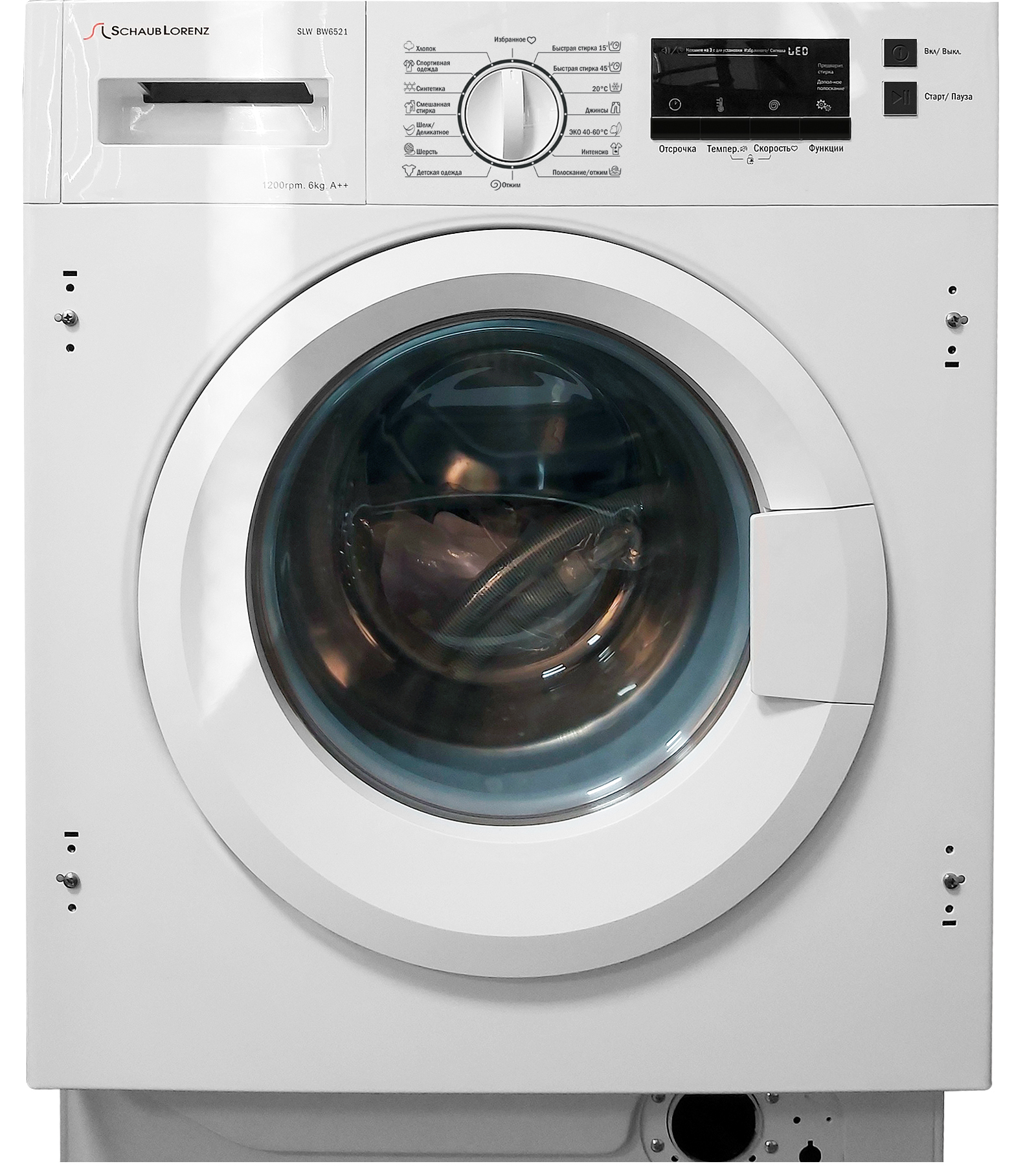 Встраиваемая стиральная машина Schaub Lorenz SLW BW6521																		 — описание, фото, цены в интернет-магазине PT Stores