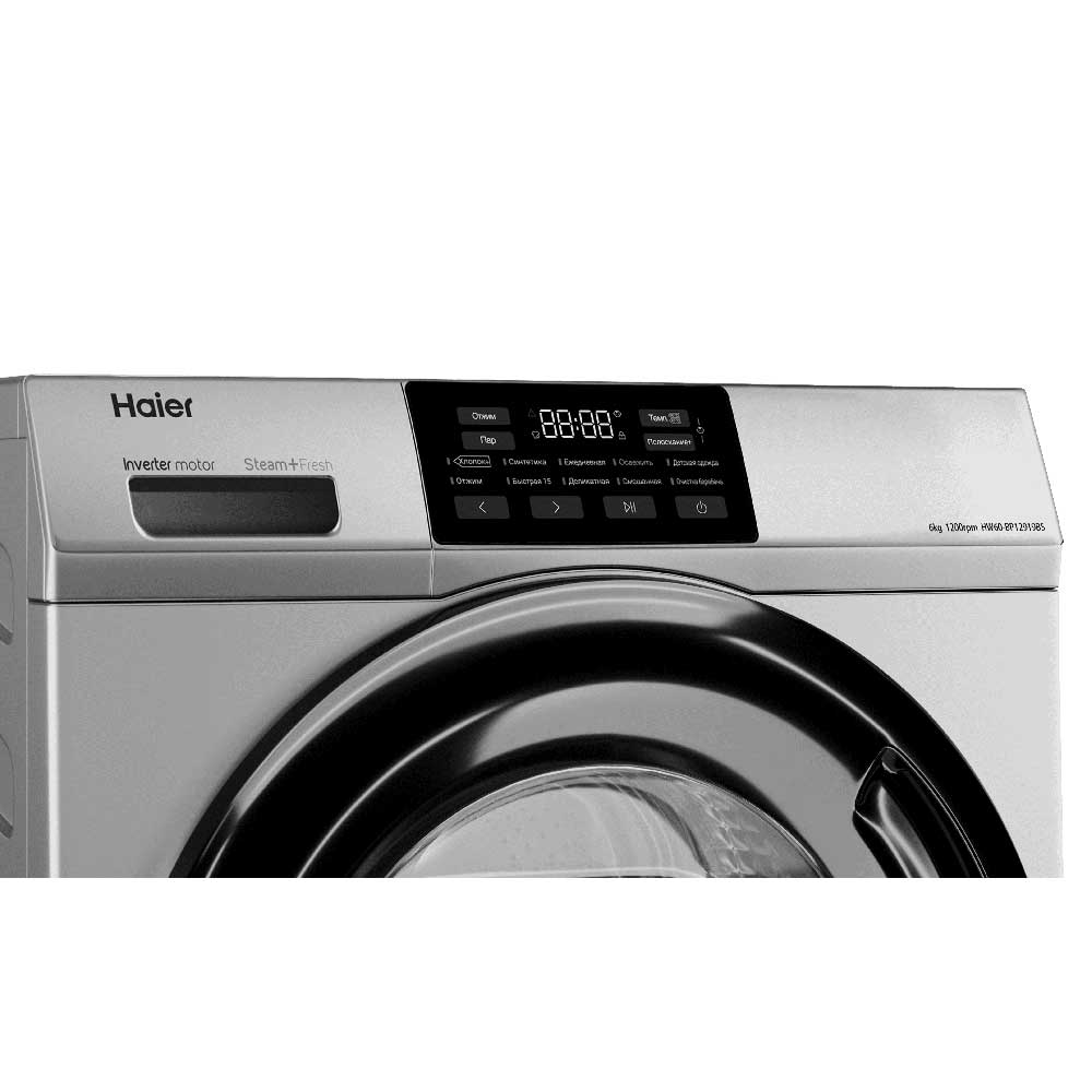 Купить Стиральная машина Haier HW60-BP12919BS — Фото 4