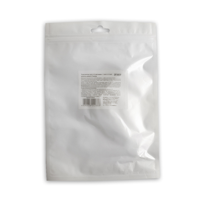 Купить  SPARKS SP3059 — Фото 2