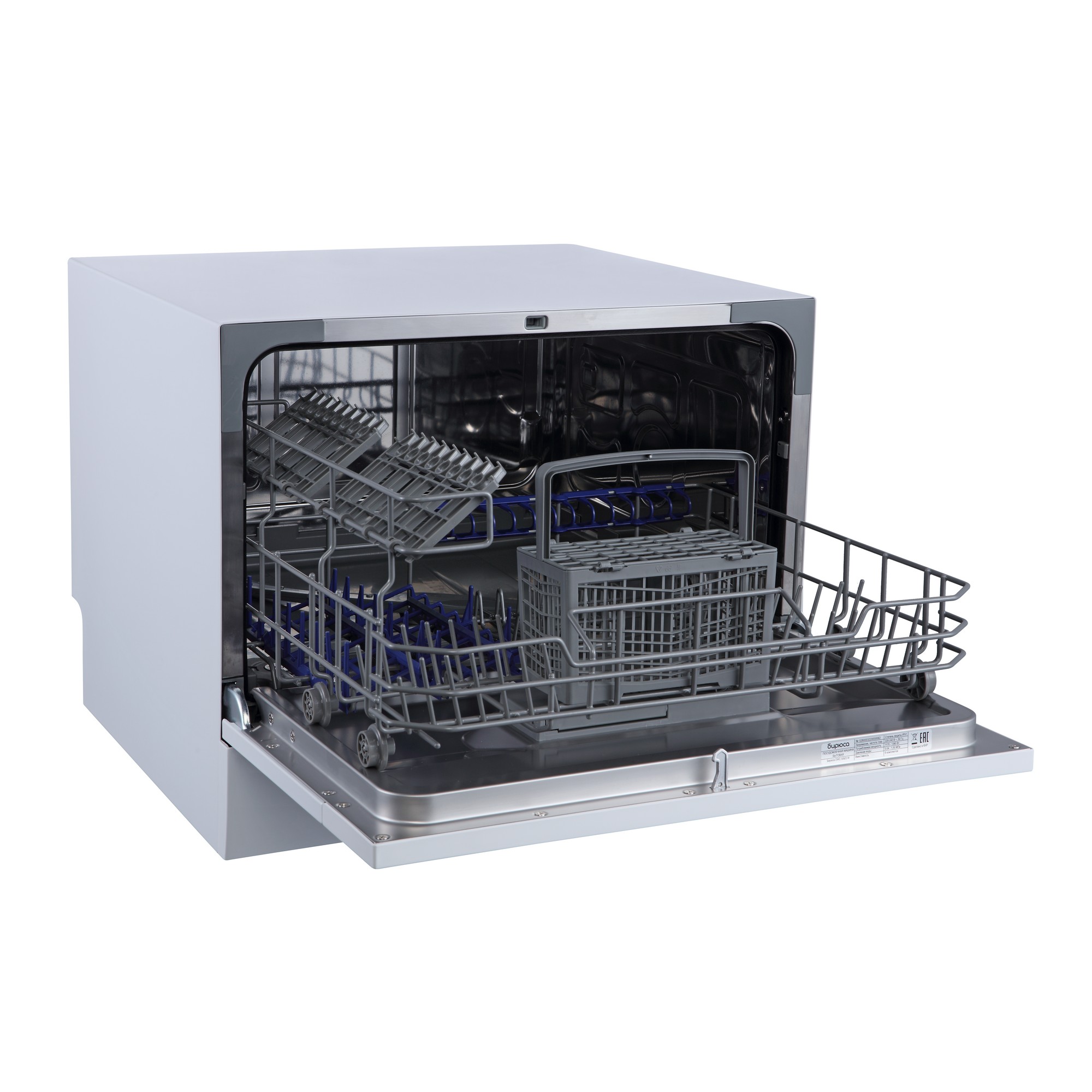 Купить Посудомоечная машина Бирюса DWC-506/5 W — Фото 2