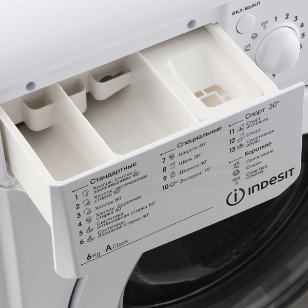 Купить Стиральная машина Indesit IWSD 6105 (CIS).L — Фото 3