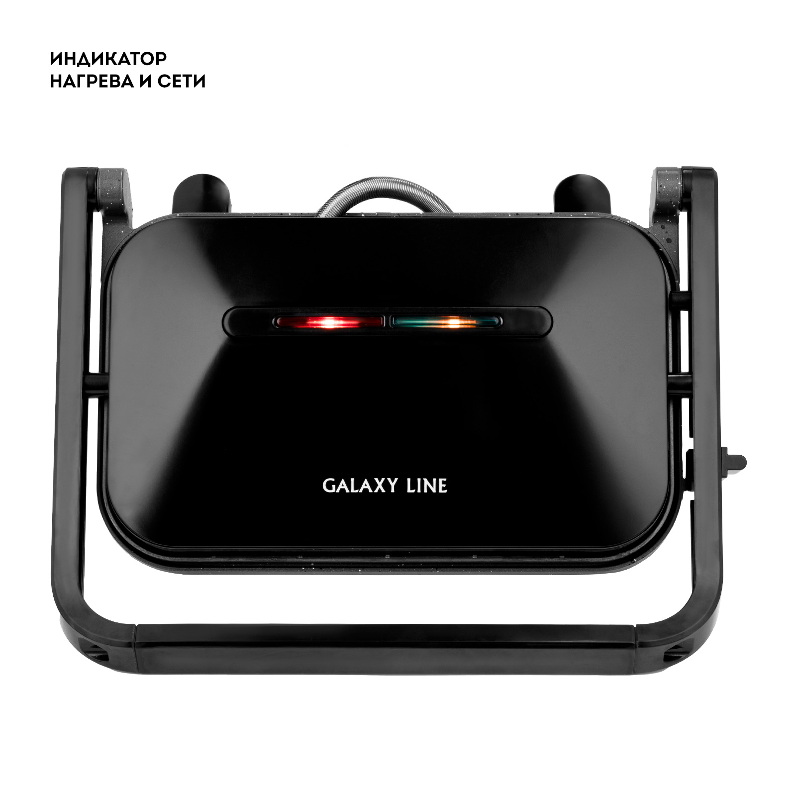 Купить Электрический гриль GALAXY GL 2977 — Фото 3