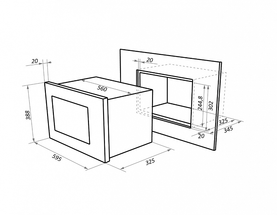 Купить Встраиваемая СВЧ печь MAUNFELD MBMO.20.1PGW — Фото 2