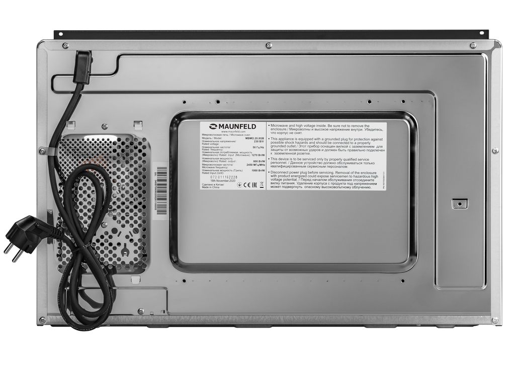 Купить Встраиваемая СВЧ печь MAUNFELD MBMO.20.8GB — Фото 9