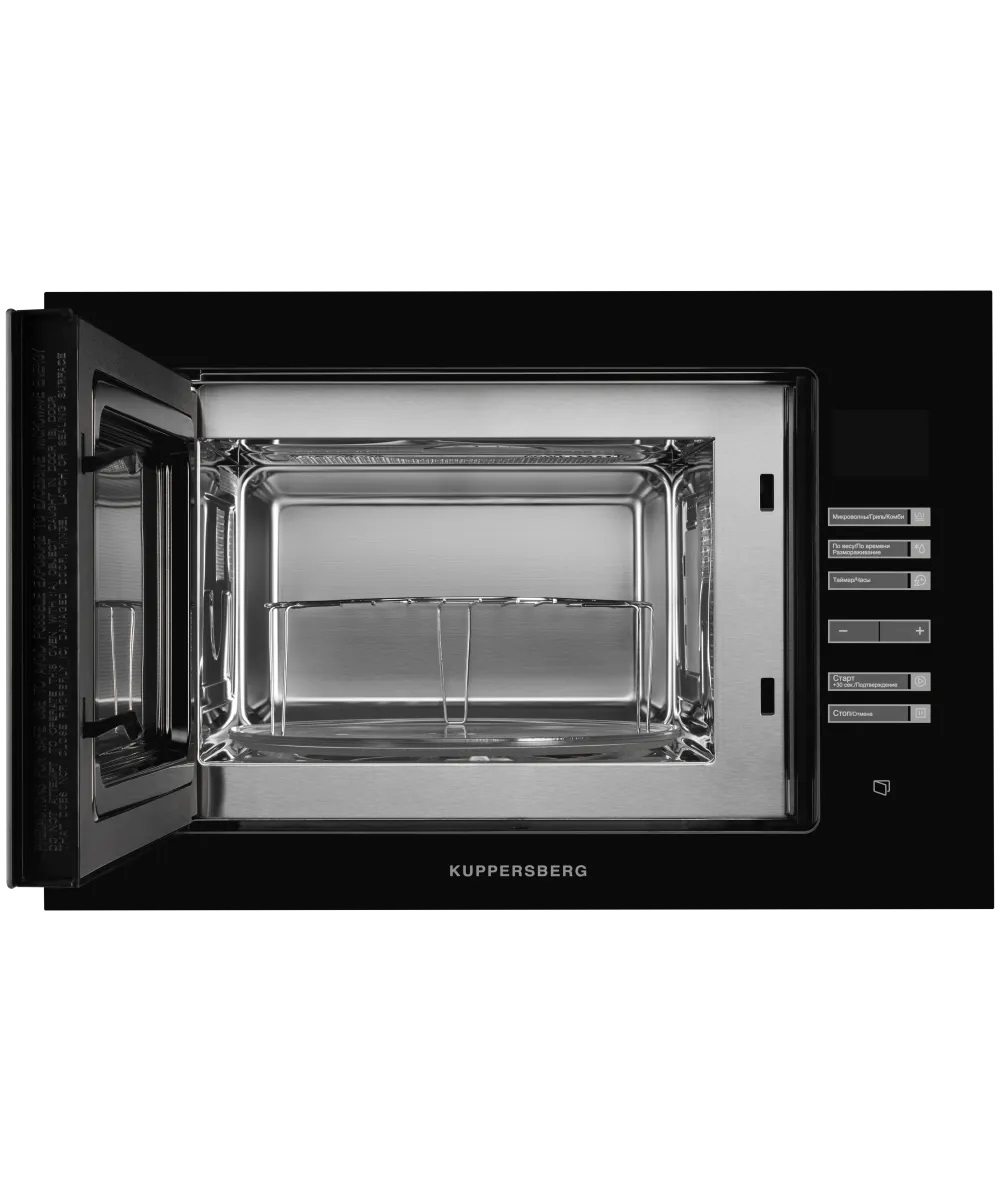 Купить Встраиваемая СВЧ печь KUPPERSBERG HMW 645 B — Фото 2
