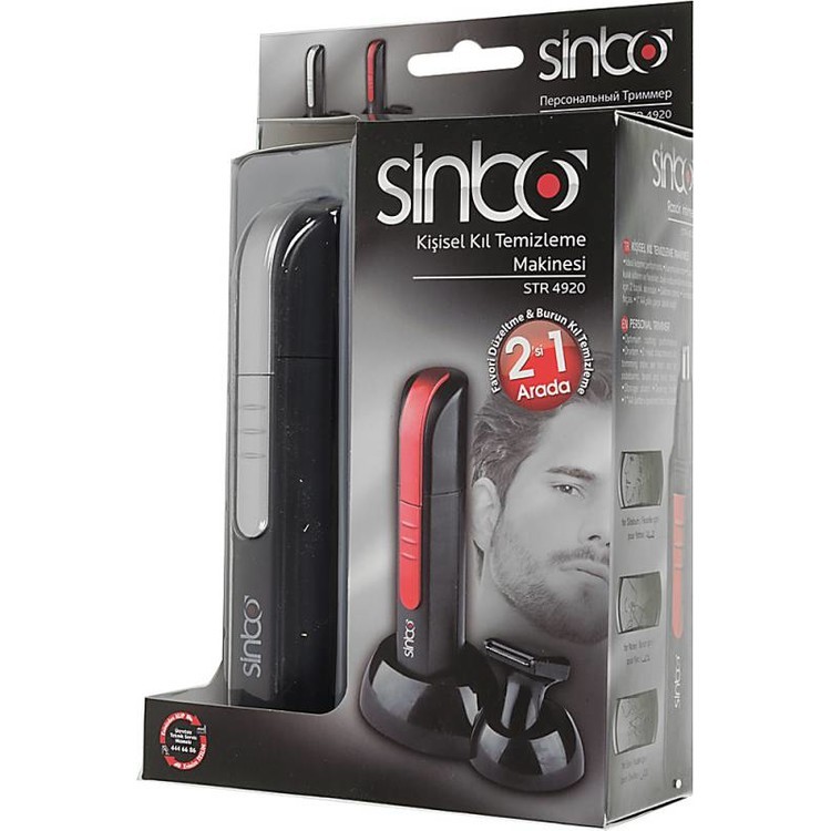 Купить  Sinbo STR-4920 серебристо/черный — Фото 3