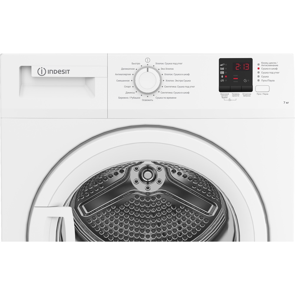 Купить Сушильная машина Indesit DI 725 C — Фото 3