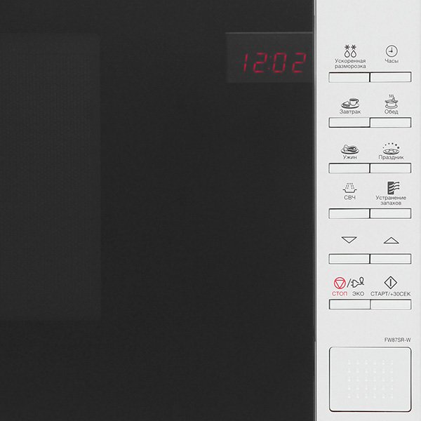 Купить Встраиваемая СВЧ печь SAMSUNG FW87SR-W — Фото 3