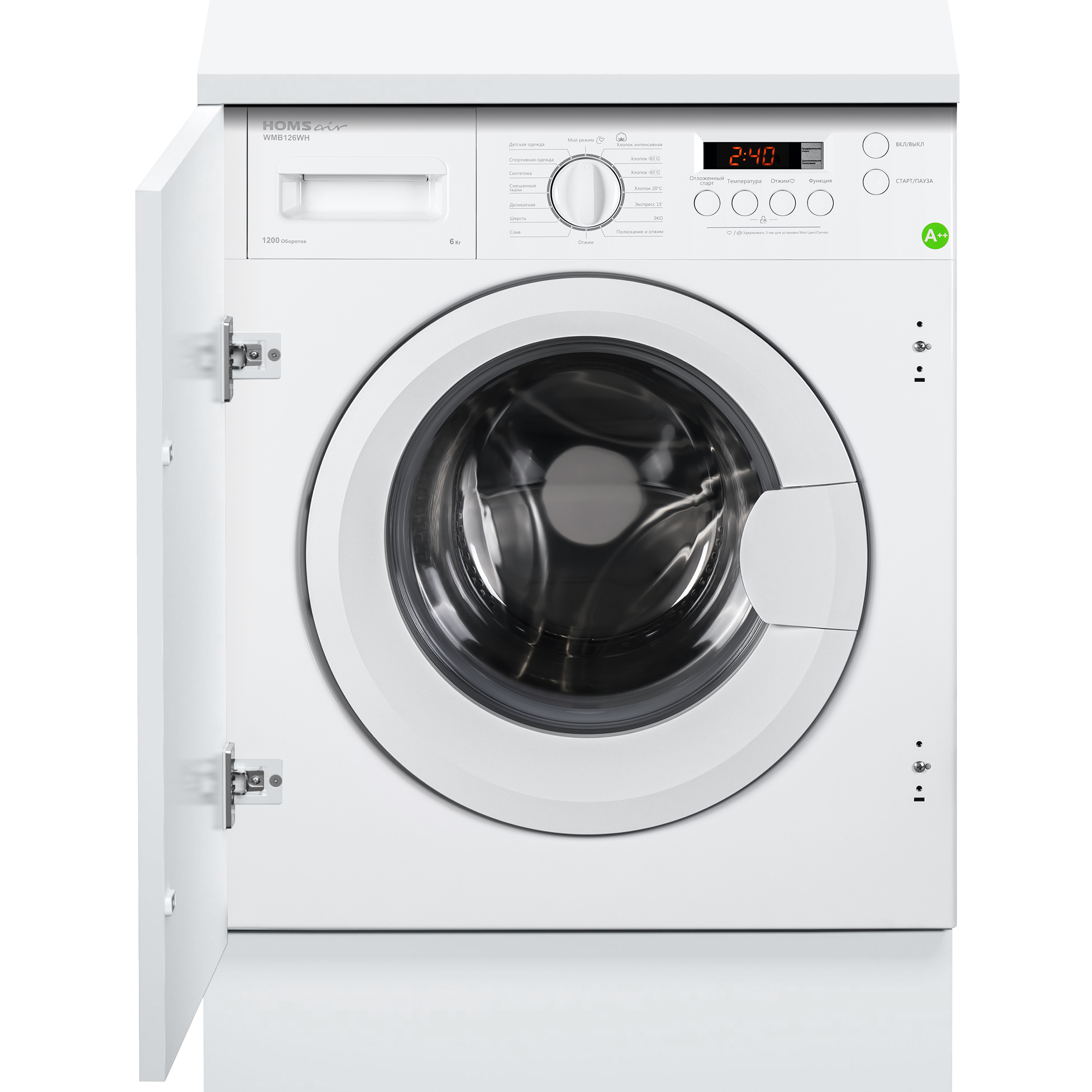 Купить Встраиваемая стиральная машина HOMSair WMB126WH — Фото 9