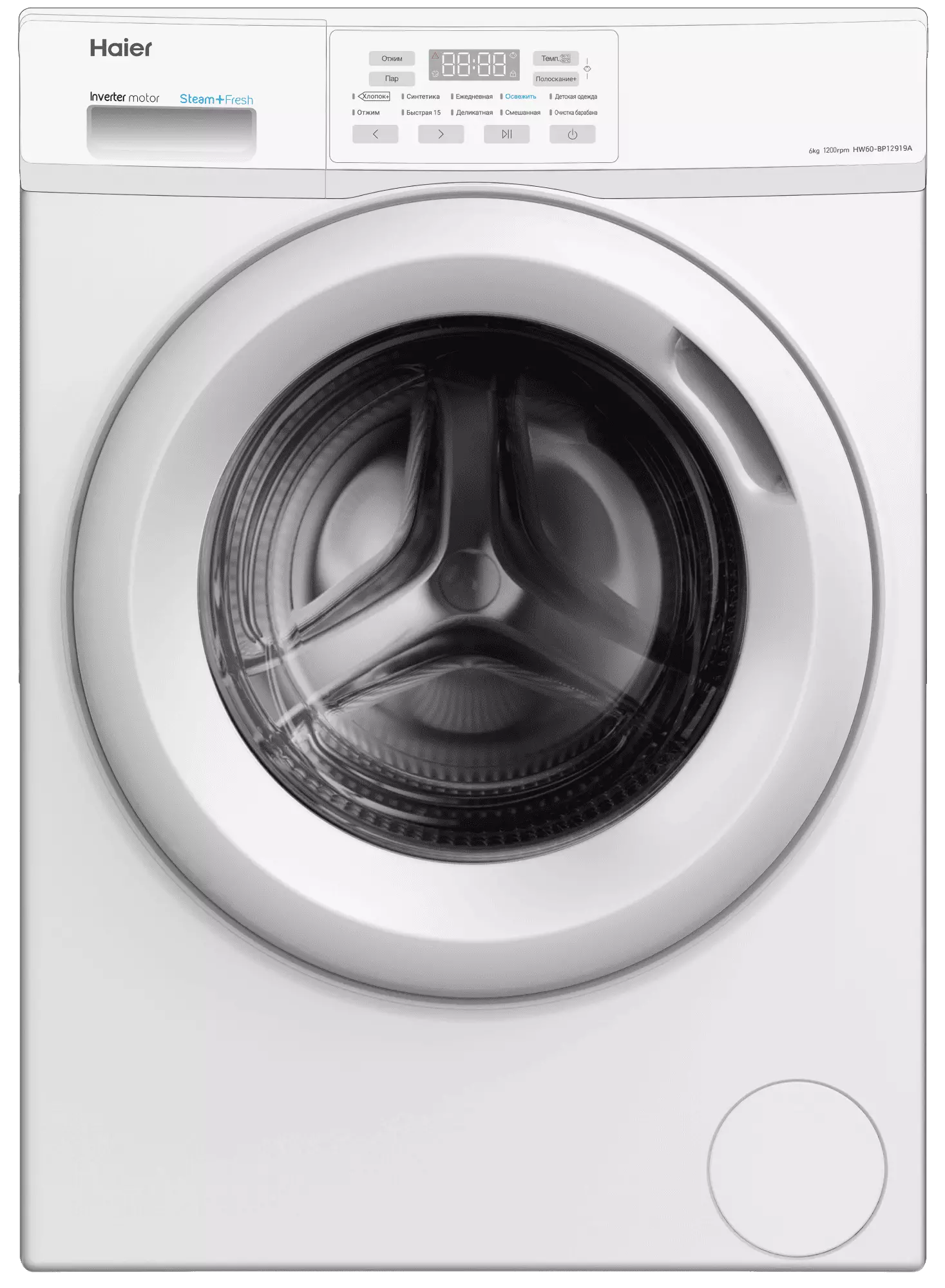 Стиральная машина Haier HW60-BP12919A																		 — описание, фото, цены в интернет-магазине PT Stores