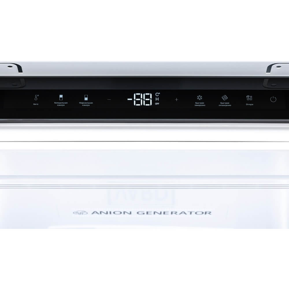 Купить Встраиваемый холодильник VARD VIC177NI — Фото 7