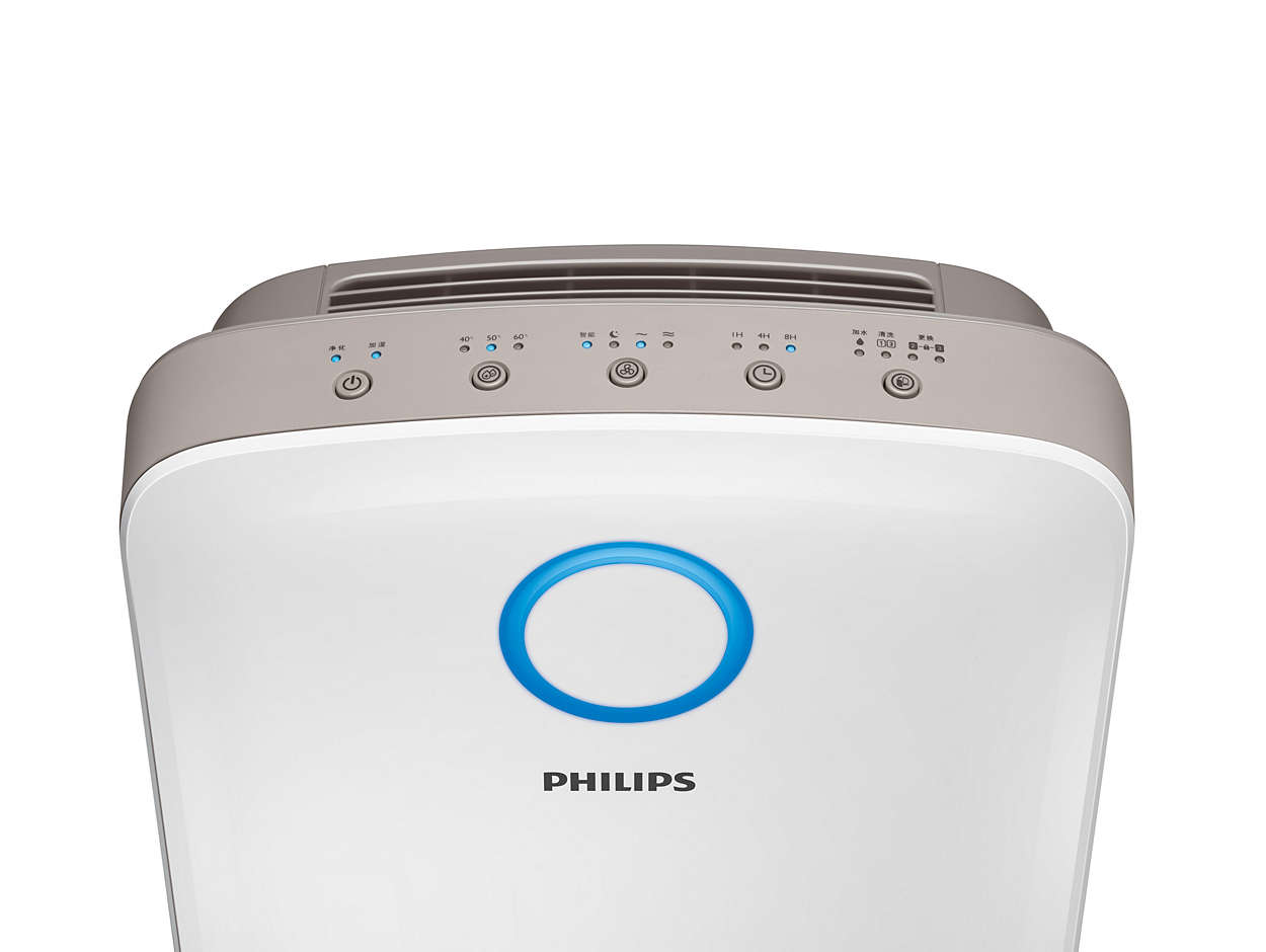 Купить Климатический комплекс PHILIPS AC 4080/10 *** — Фото 2