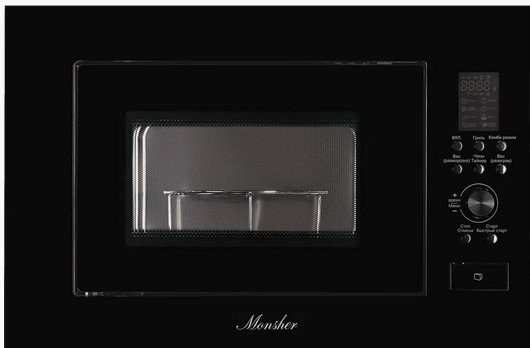 Встраиваемая СВЧ печь Monsher MMH 2050 B																		 — описание, фото, цены в интернет-магазине PT Stores