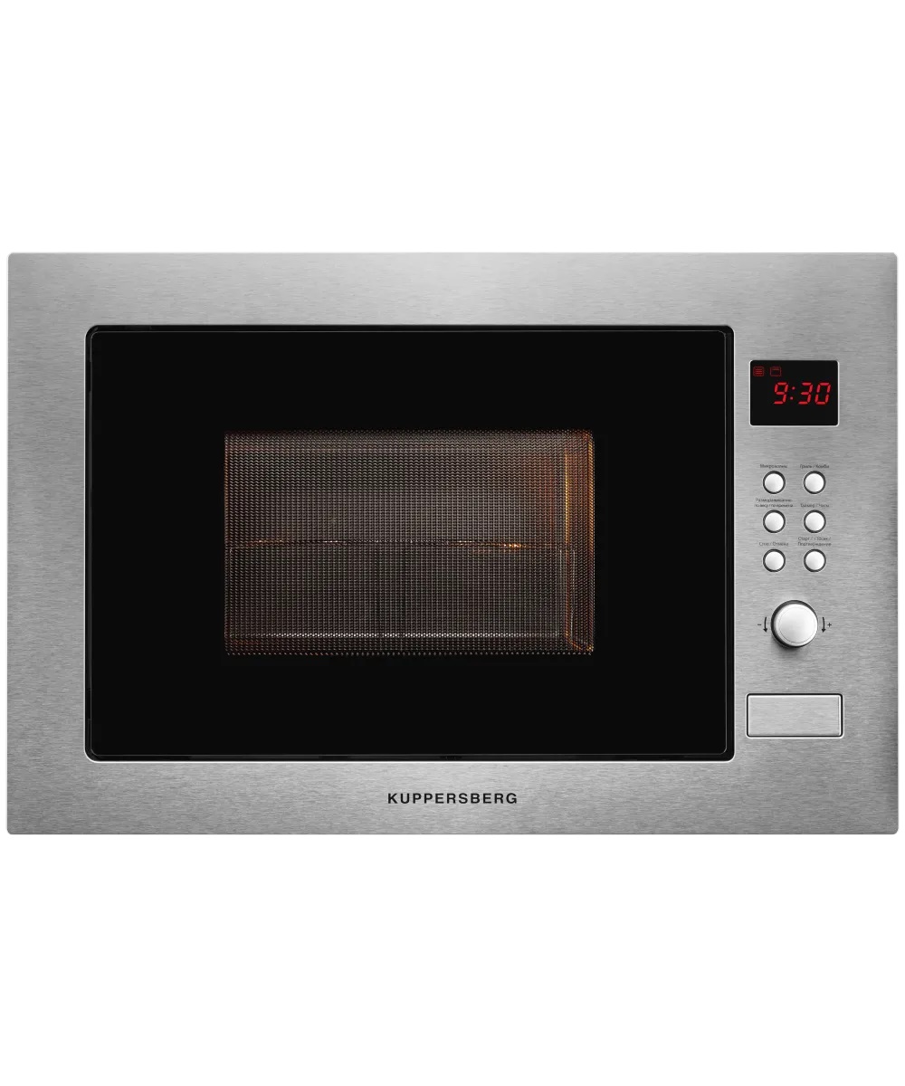 Купить Встраиваемая СВЧ печь KUPPERSBERG HMW 635 X — Фото 5