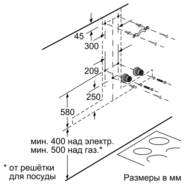 Купить Наклонная вытяжка Neff D 39MU86N1 — Фото 9