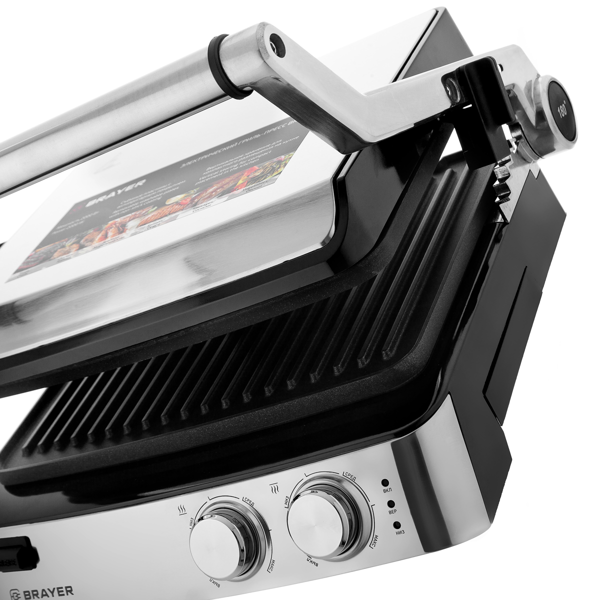 Купить Гриль электрический BRAYER BR2007 — Фото 9