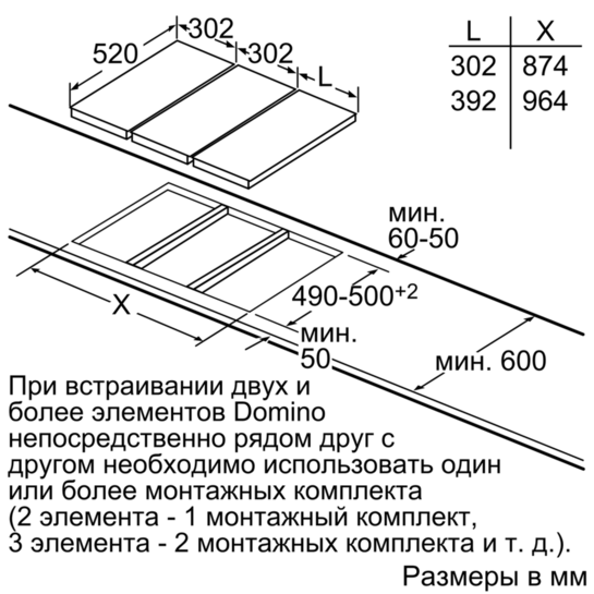 Купить Электрическая варочная панель SIEMENS ET 375CUA1E — Фото 7