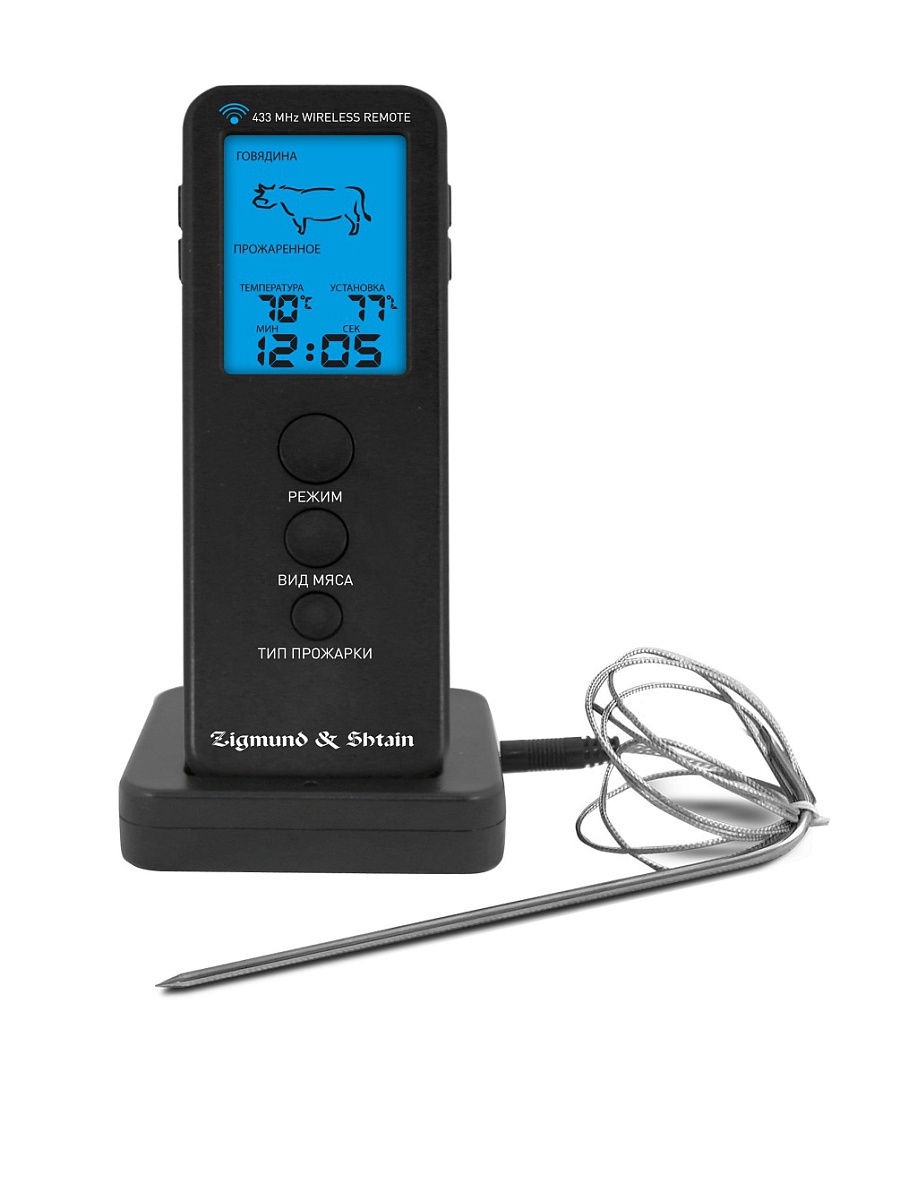 Zigmund & Shtain MP-66 B																		 — описание, фото, цены в интернет-магазине PT Stores