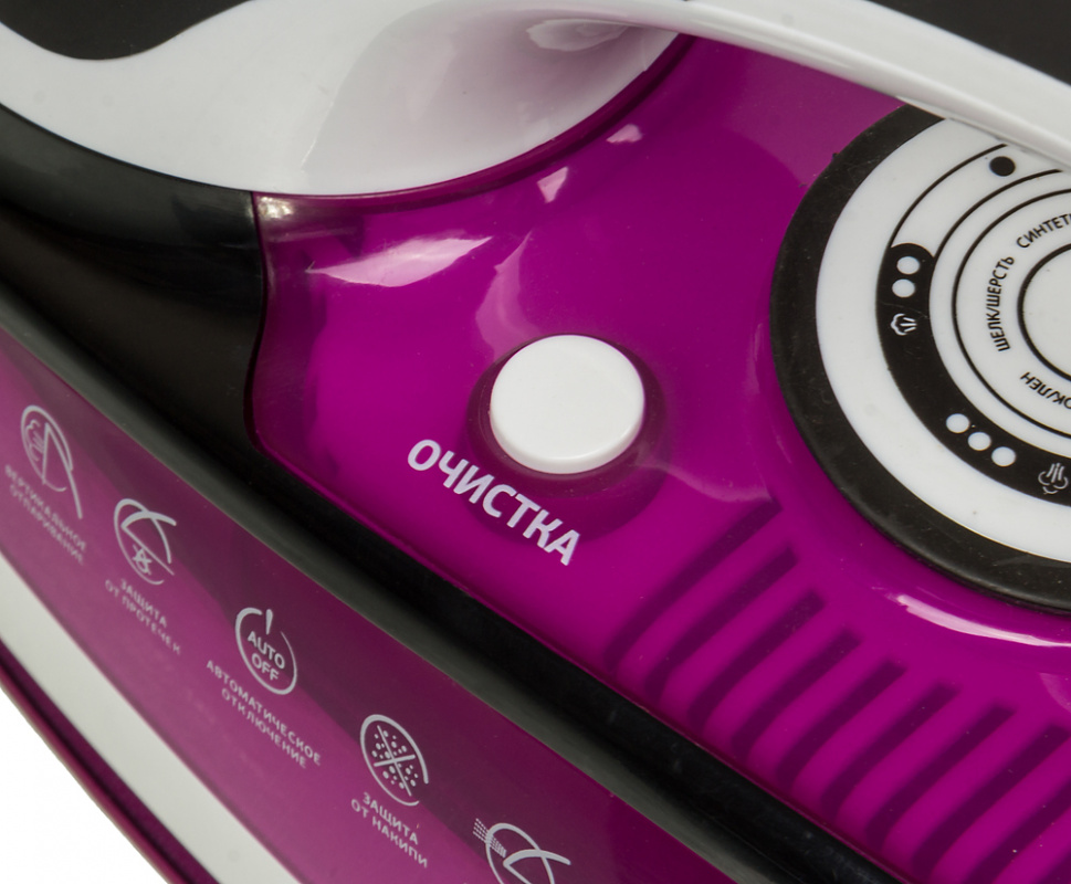 Купить Утюг Starwind SIR7927 фиолетово/черный — Фото 7