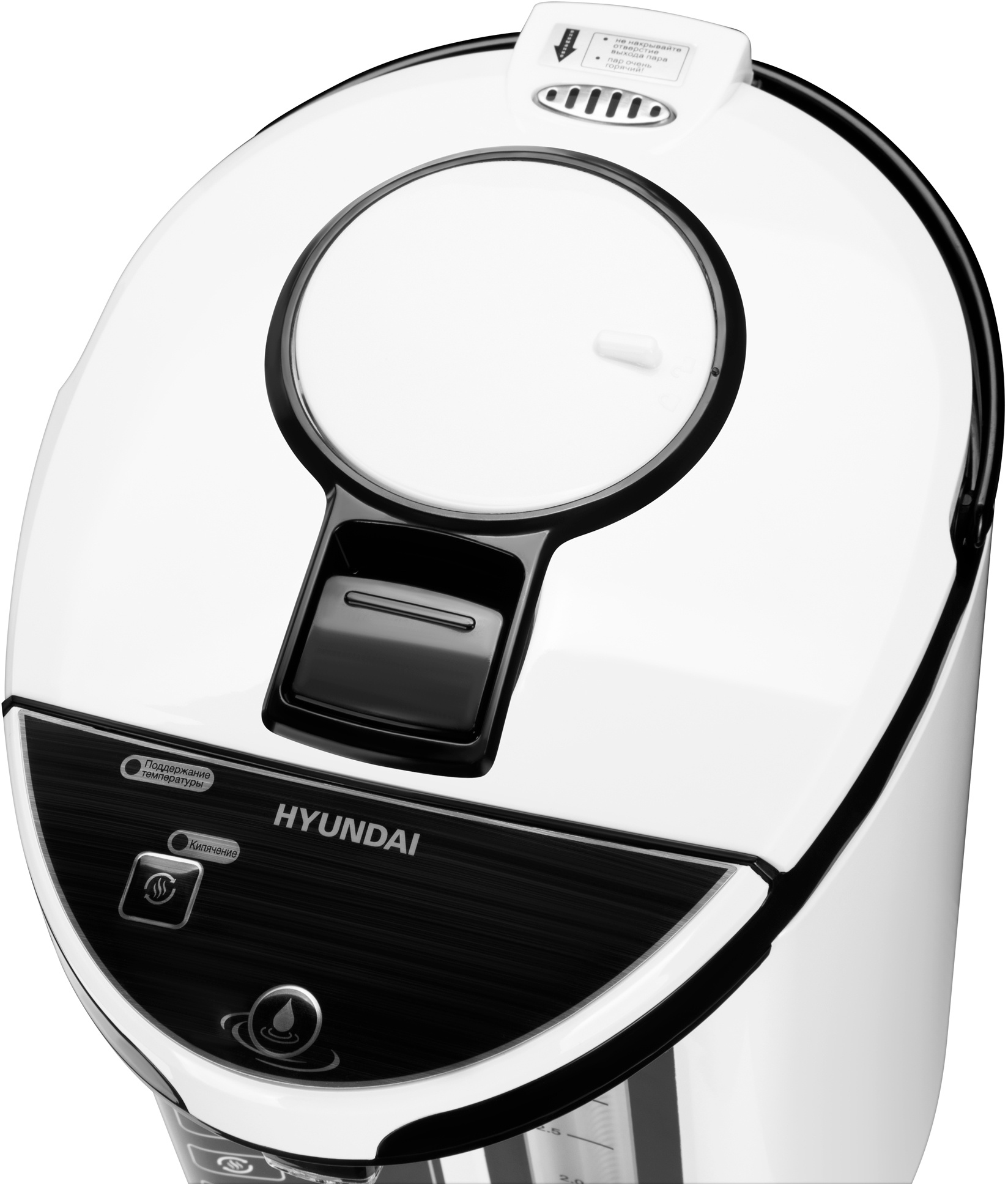 Купить Термопот Hyundai HYTP-3850 — Фото 7