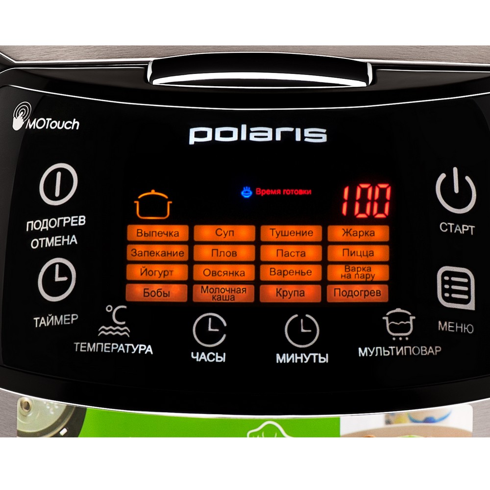 Купить Мультиварка POLARIS PMC 0517AD — Фото 5