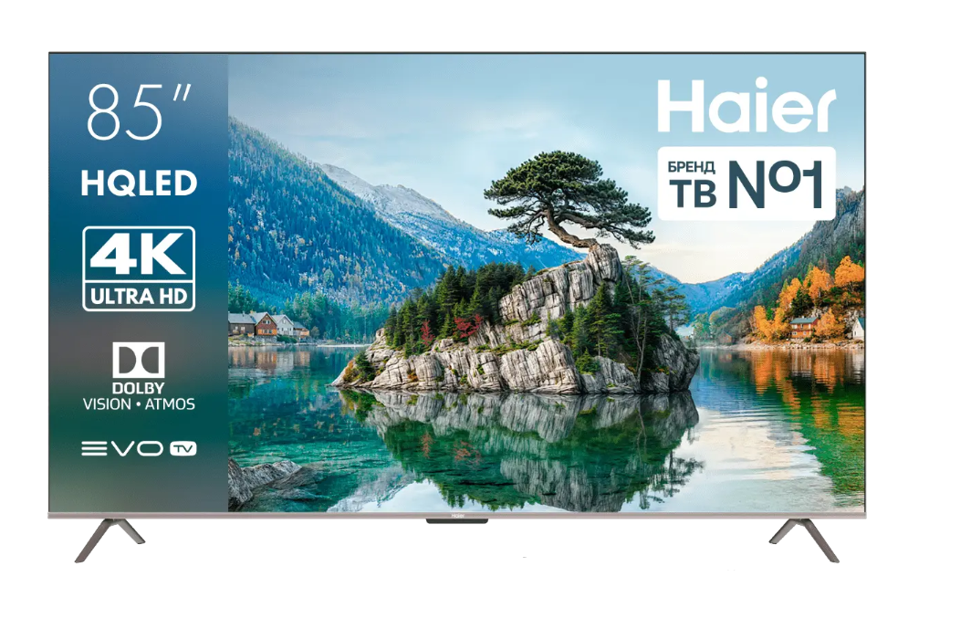Телевизор Haier 85 HQLED S4																		 — описание, фото, цены в интернет-магазине PT Stores