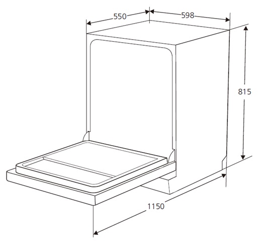 Купить Встраиваемая посудомоечная машина KUPPERSBERG GLM 6075 — Фото 9