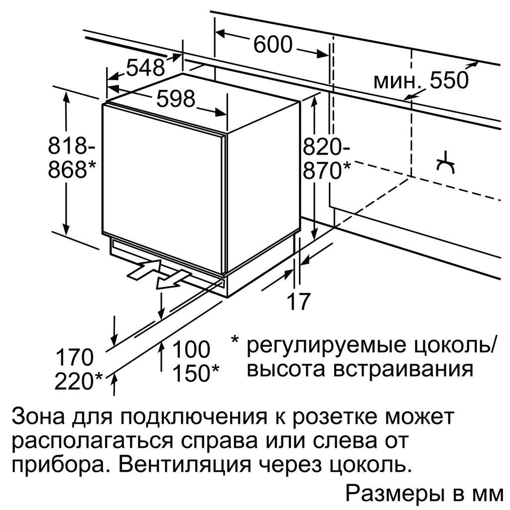 Купить Встраиваемая морозильная камера BOSCH GUD 15A50 — Фото 5