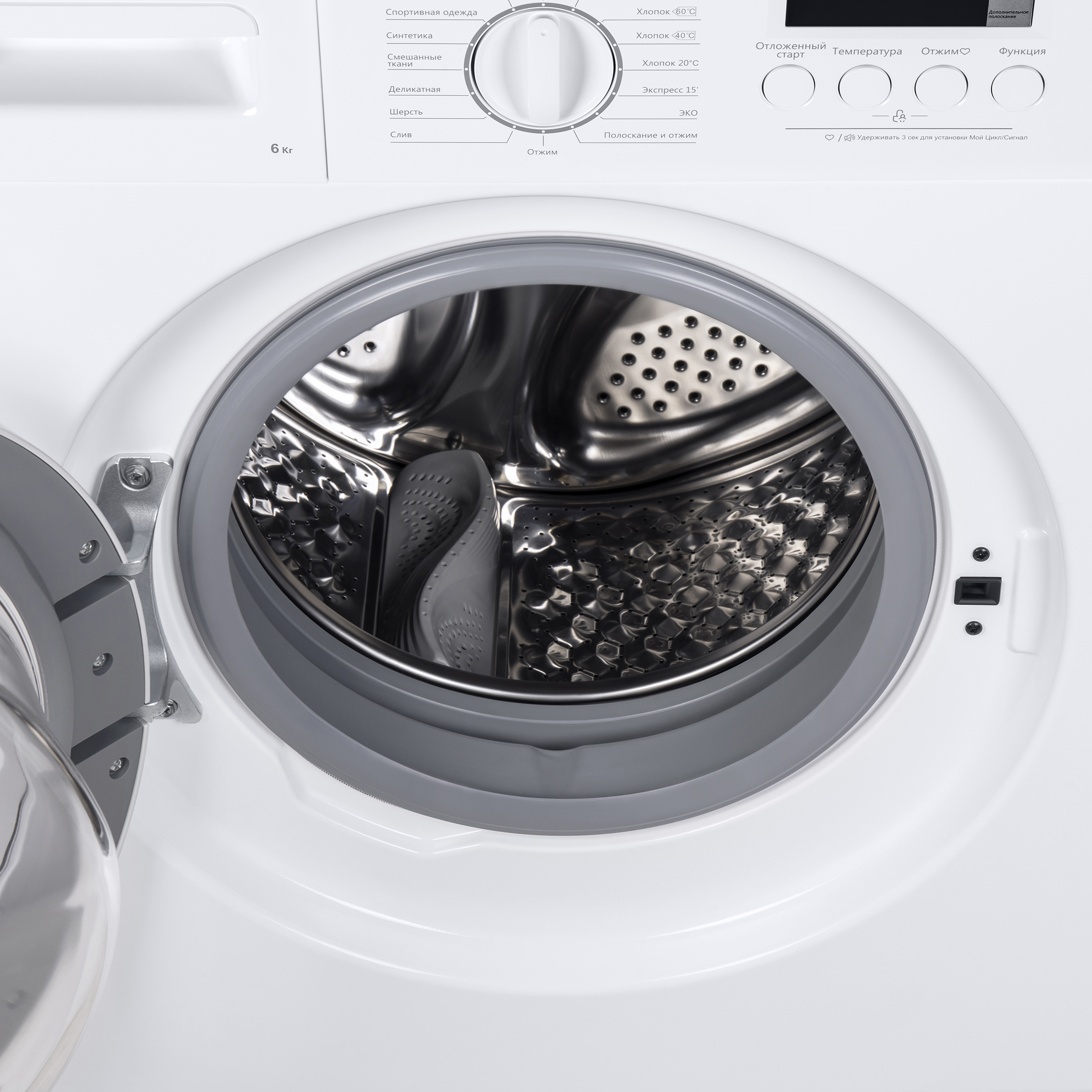 Купить Встраиваемая стиральная машина HOMSair WMB126WH — Фото 6