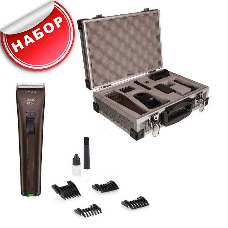 Купить  MOSER 1874-0052 — Фото 6