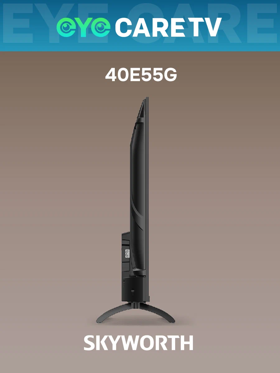 Купить Телевизор SKYWORTH 40E55G — Фото 13