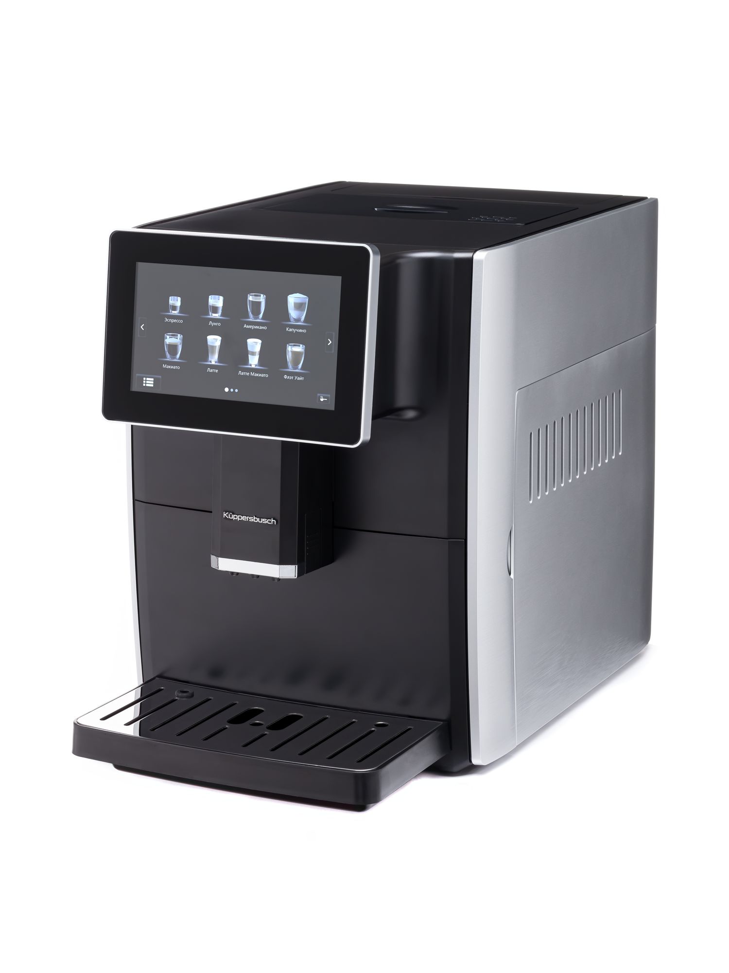 Кофемашина KUPPERSBUSCH KVS 308 S Silver																		 — описание, фото, цены в интернет-магазине PT Stores