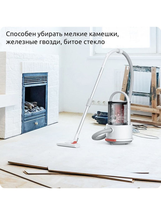 Купить Пылесос Xiaomi DEERMA TJ200, 1200Вт, белый — Фото 5