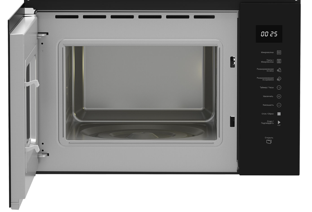 Купить Встраиваемая СВЧ печь Hotpoint MF25G BL H — Фото 3