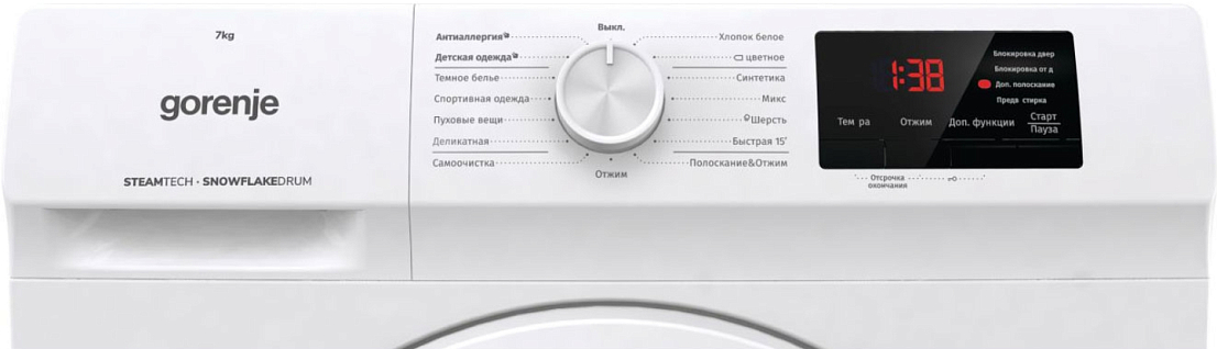 Купить Стиральная машина Gorenje WHE72SFS — Фото 3