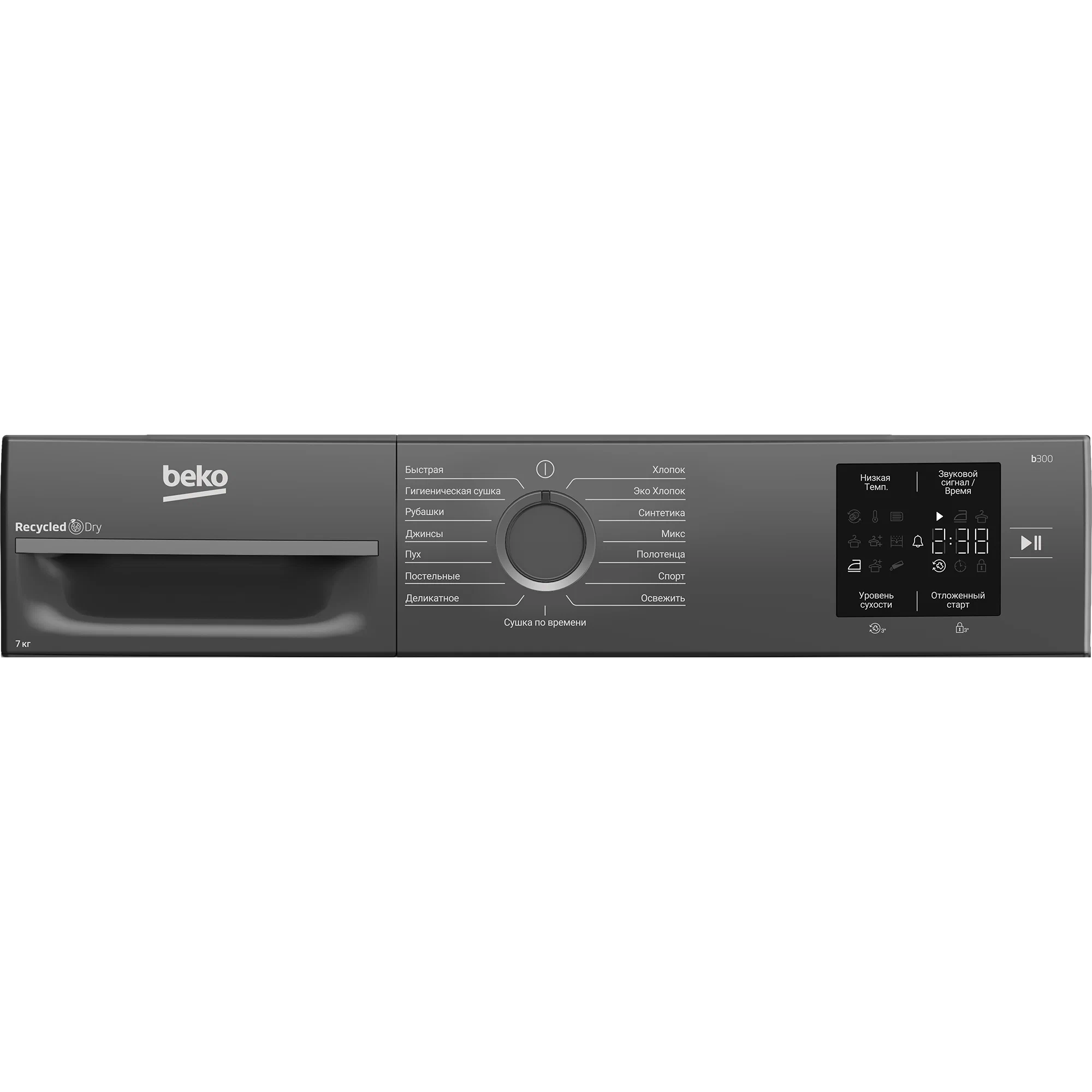 Купить Сушильная машина BEKO BM3T37220A — Фото 6
