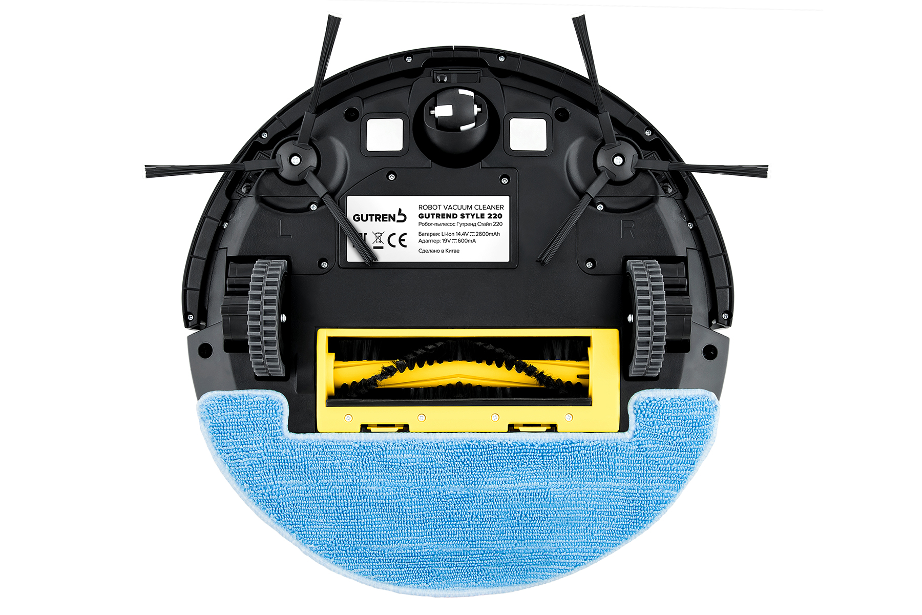 Купить Робот-пылесос GUTREND STYLE G220B — Фото 2