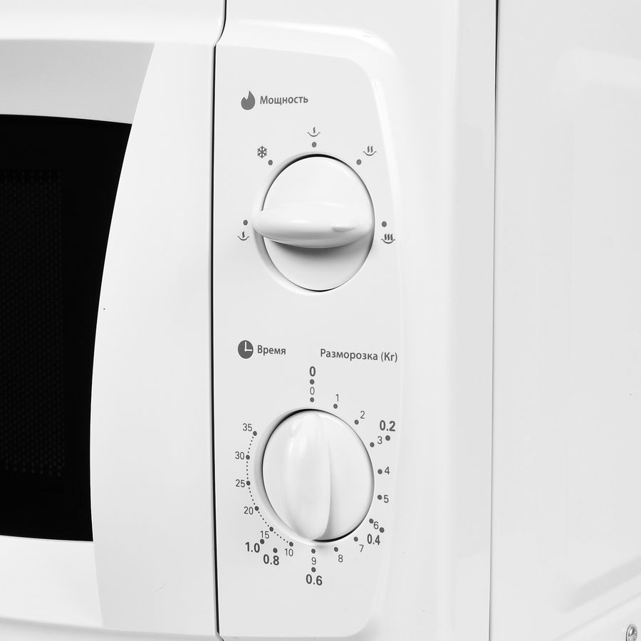 Купить Микроволновая печь Starwind SWM5520 — Фото 9