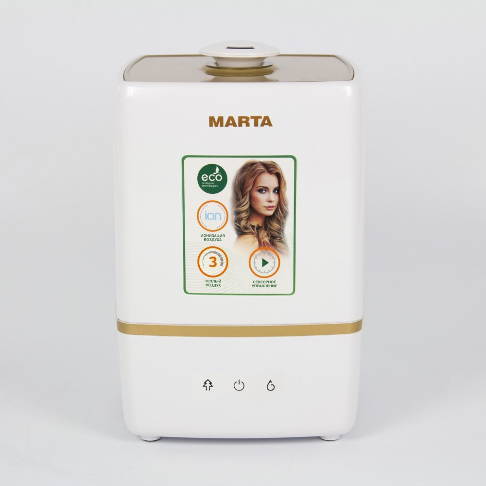 Купить Увлажнитель воздуха MARTA MT-2668  светлый янтарь — Фото 2