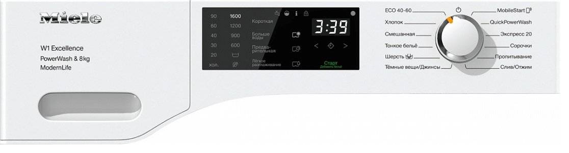 Купить Стиральная машина Miele WEF365 WPS — Фото 2