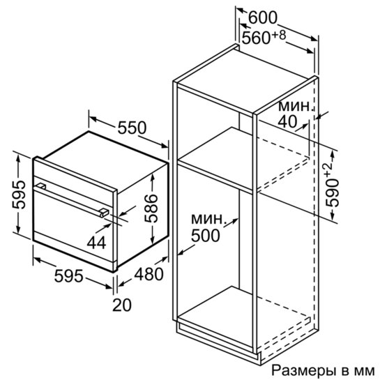 Купить  BOSCH SCE 52M55 RU — Фото 7