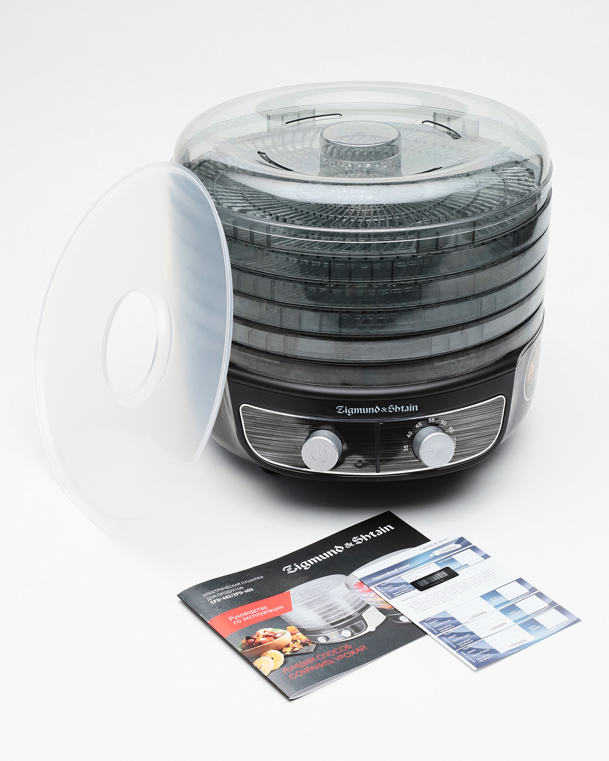 Купить Сушилка для овощей и фруктов Zigmund & Shtain ZFD-403 — Фото 12