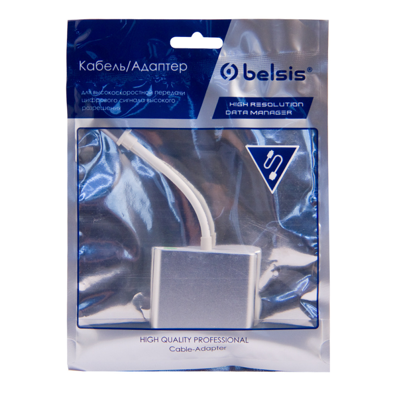 Купить  BELSIS BW8901 — Фото 5