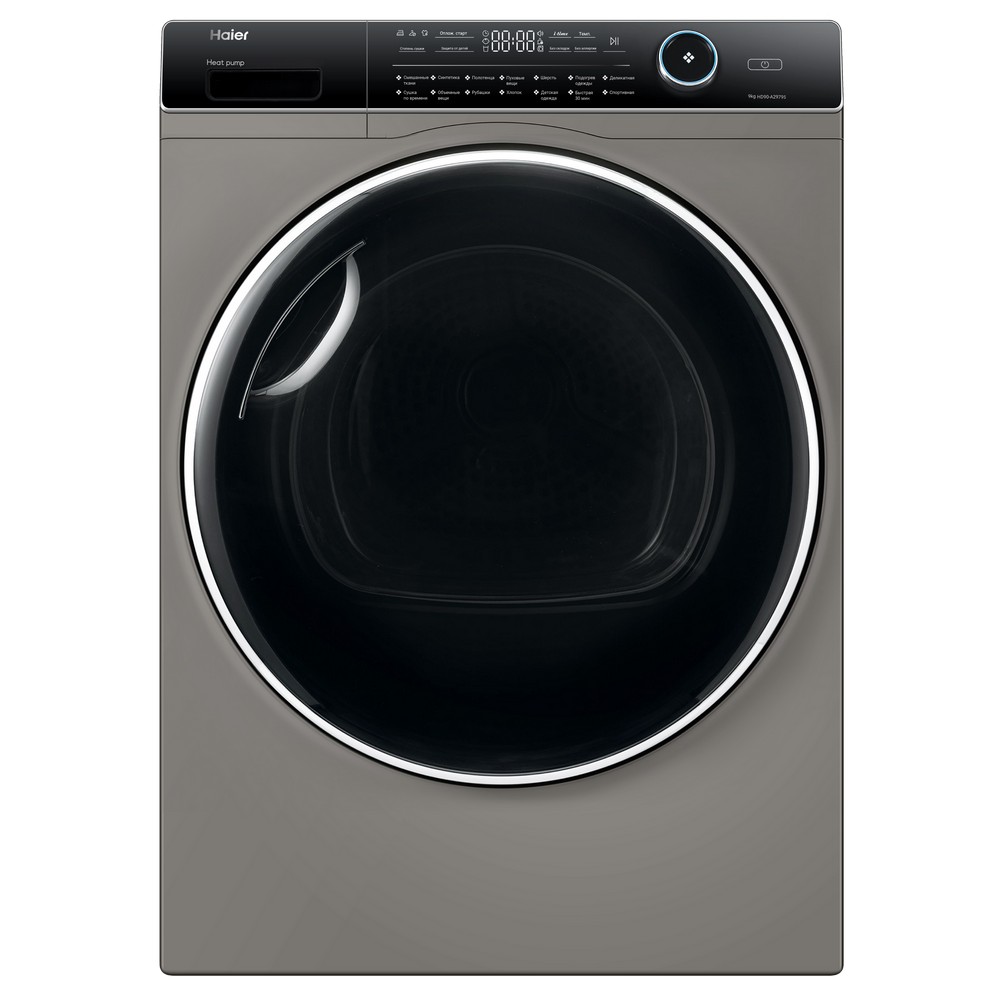 Сушильная машина Haier HD90-A2979S																		 — описание, фото, цены в интернет-магазине PT Stores