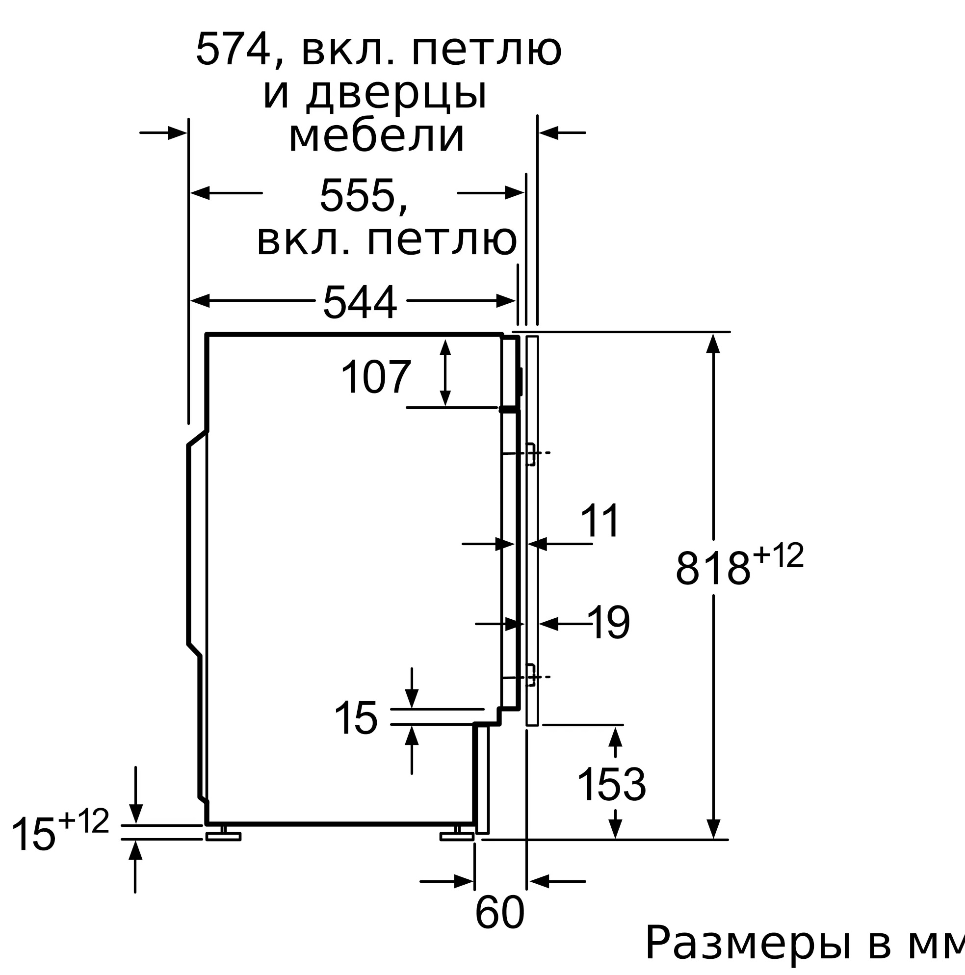 Купить Встраиваемая стиральная машина Neff W 6440X0 OE — Фото 4