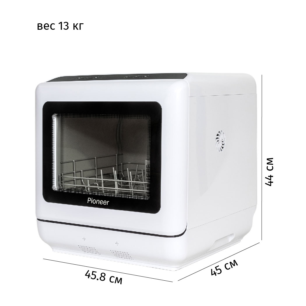 Купить Посудомоечная машина PIONEER DWM04 — Фото 12
