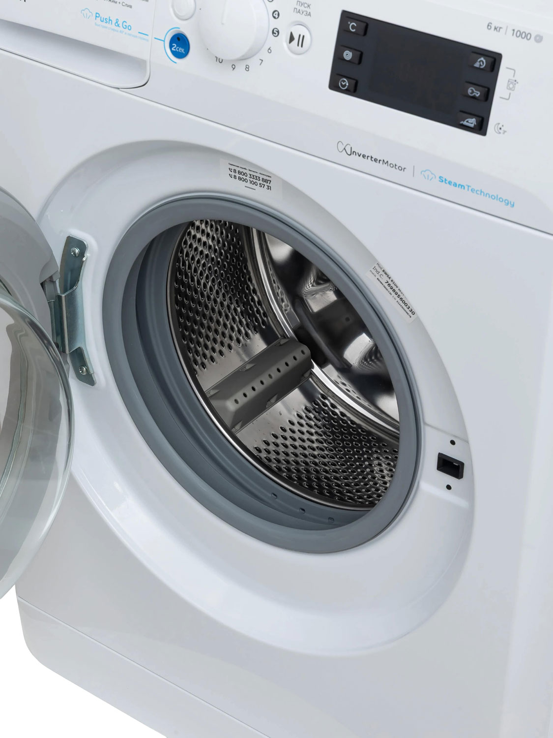 Купить Стиральная машина Indesit BWSA 6109 WSV — Фото 4