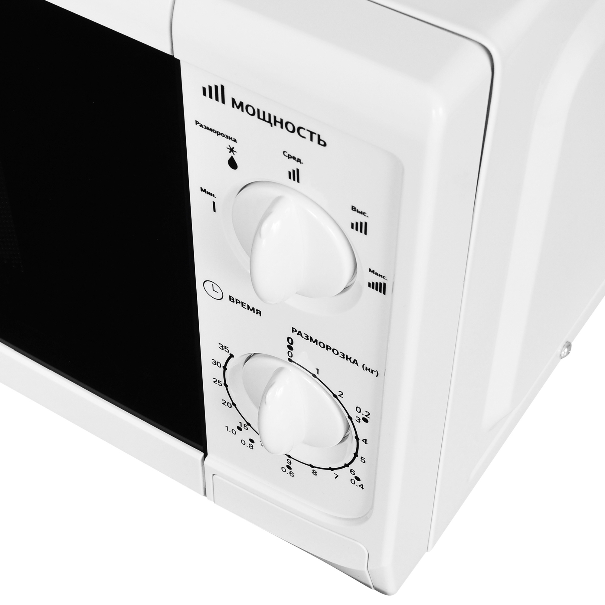 Купить Микроволновая печь Starwind SWM5620 — Фото 3