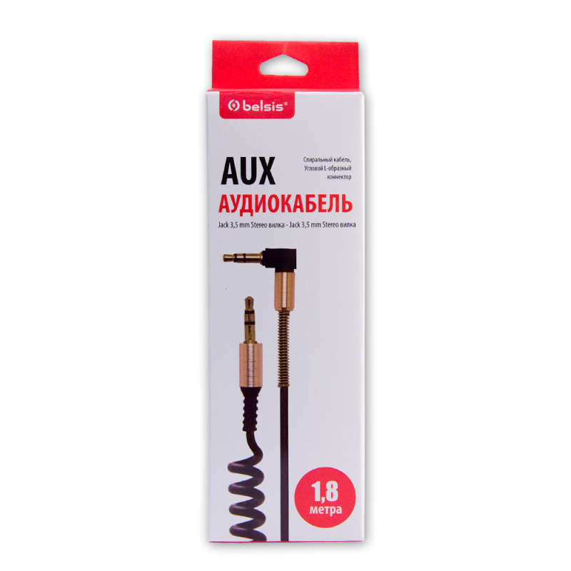 Купить  BELSIS BS1020 — Фото 3